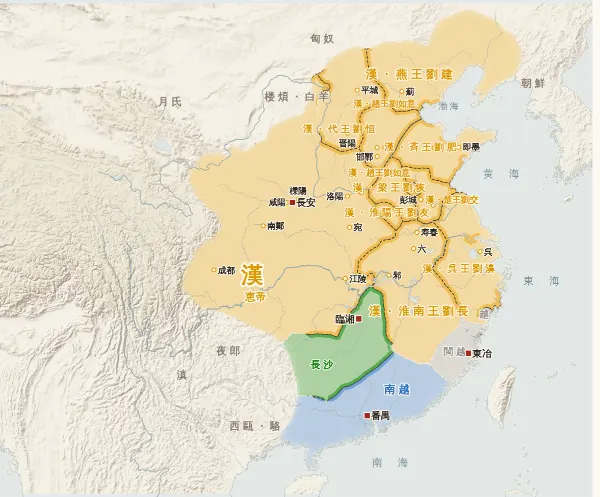 楚漢〜前漢初の勢力図（前195年）