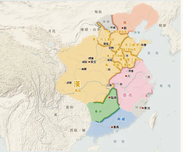 楚漢〜前漢初の勢力図・前196年（韓信・彭越が誅される）