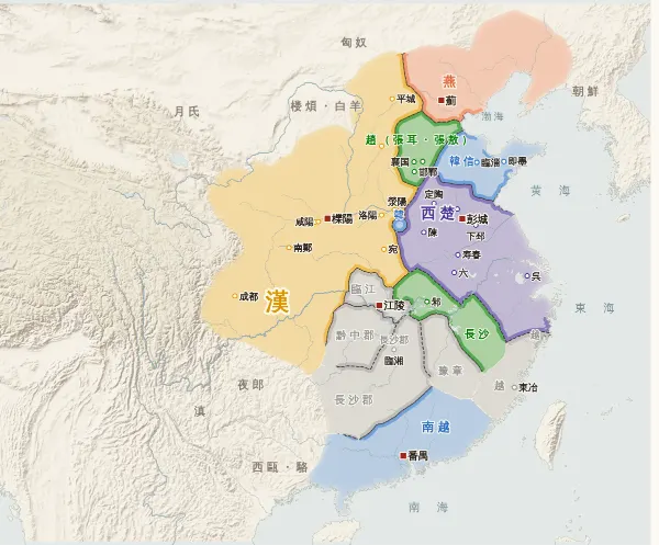 楚漢〜前漢初の勢力図・前203年（鴻溝で天下を分ける）