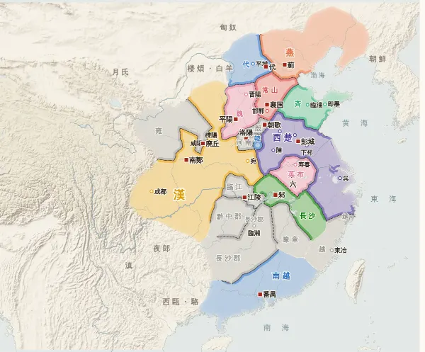 楚漢〜前漢初の勢力図・前206年（項羽が十八王を封じる）