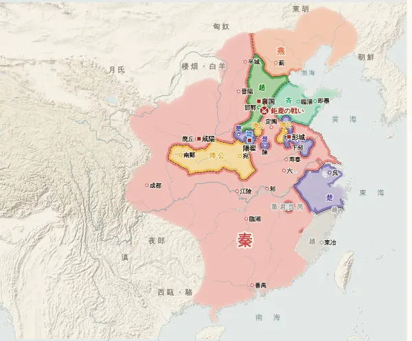 楚漢〜前漢初の勢力図・前207年（鉅鹿の戦い）