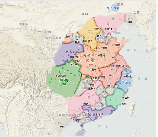 五代十国の勢力図・907年（後梁の建国）