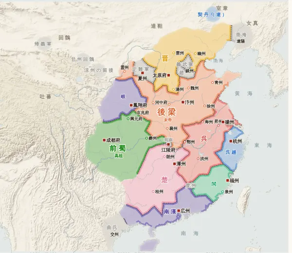 五代十国の勢力図（913年）