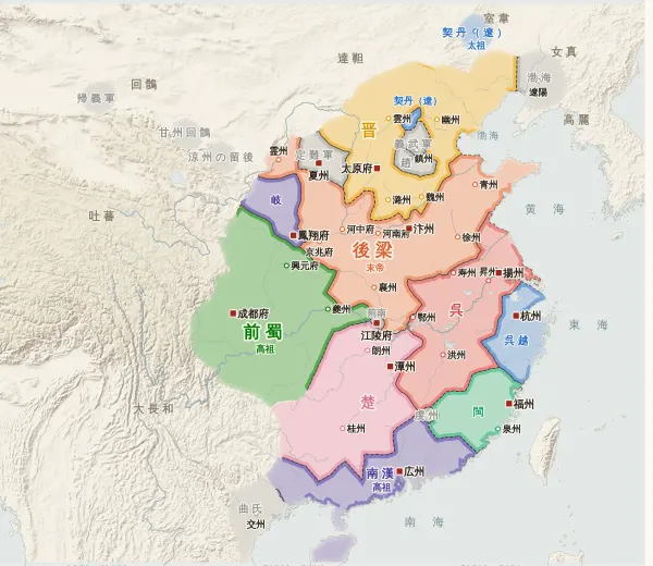 五代十国の勢力図(917年)