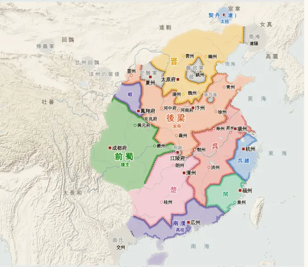 五代十国の勢力図(918年)