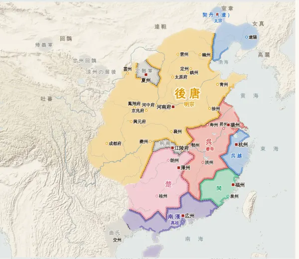 五代十国の勢力図（927年）