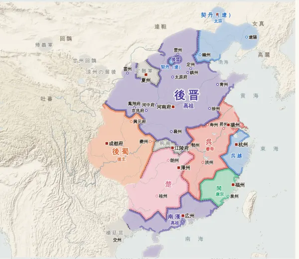 五代十国の勢力図(936年)