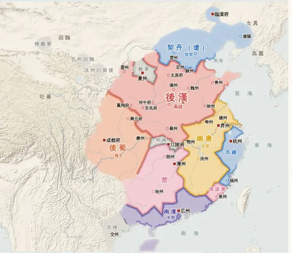 五代十国の勢力図(947年)
