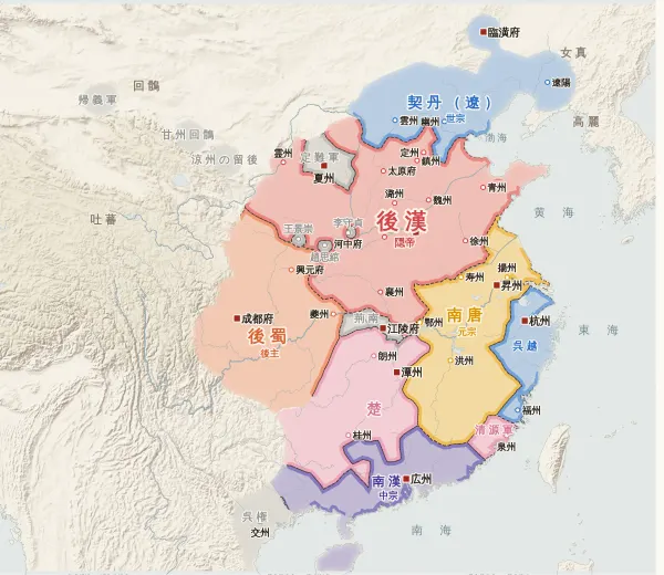 五代十国の勢力図（948年）