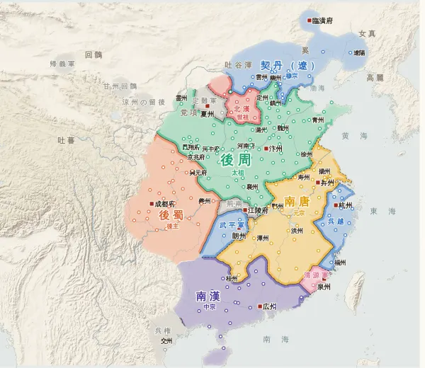 五代十国の勢力図・951年（後周と北漢が建つ）