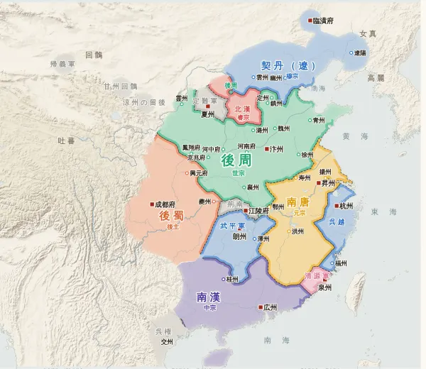 五代十国の勢力図(954年)
