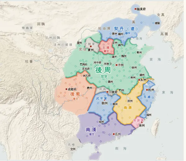 五代十国の勢力図・958年（後周が江北を取る）