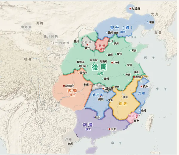 五代十国の勢力図（959年）