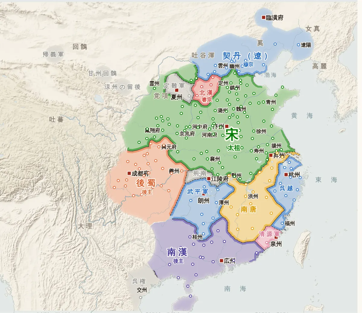 五代十国の勢力図（960年）