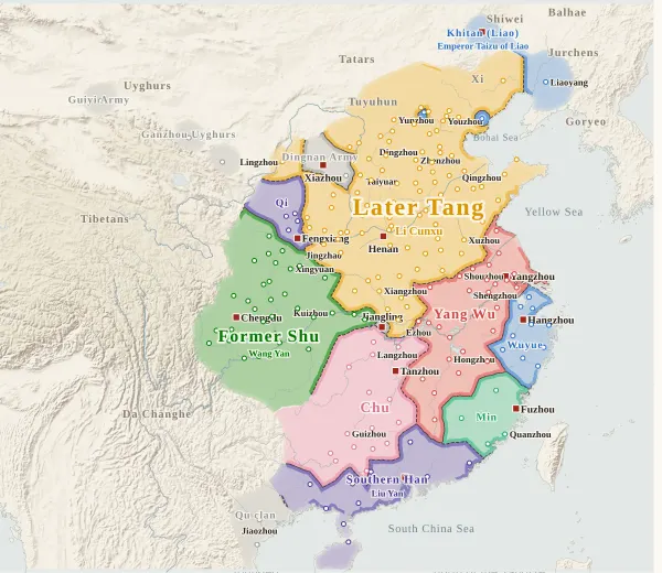 Map of the Five Dynasties and Ten Kingdoms, 923 (Later Tang destroys Later Liang)