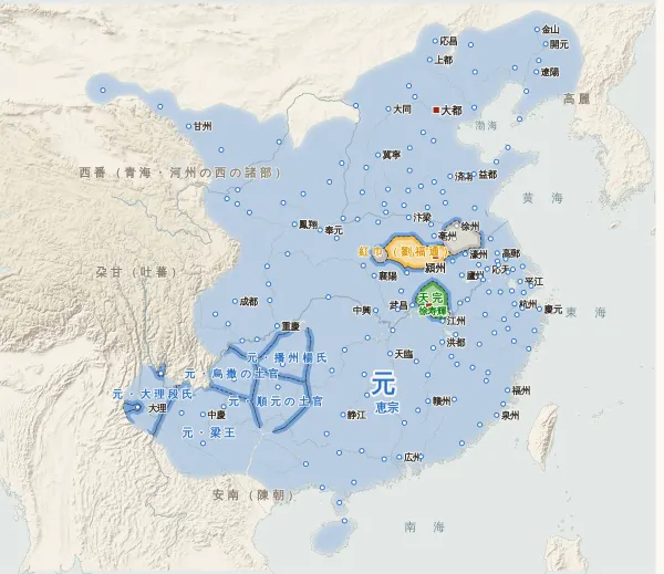 元末の勢力図・1351年（紅巾の乱）