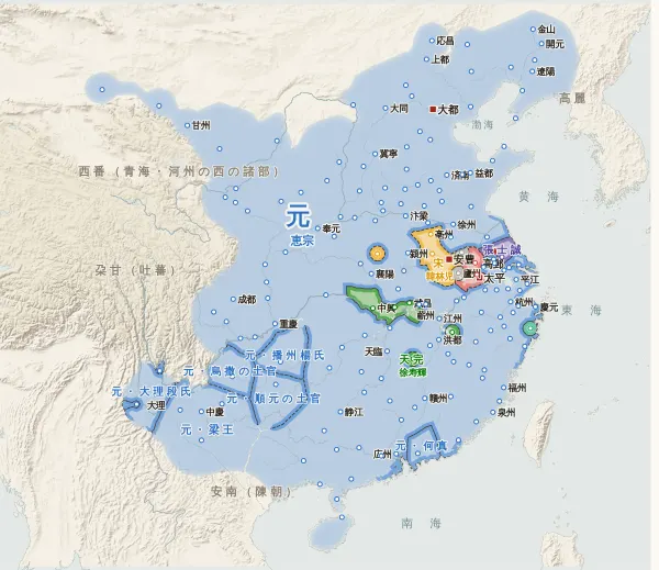 元末の勢力図・1355年（韓林児が宋を建てる）