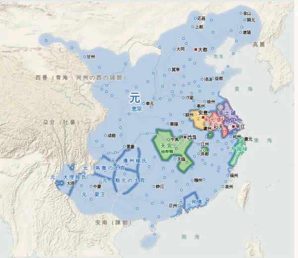 元末の勢力図・1356年（朱元璋が集慶を取る）