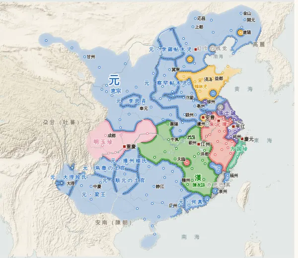 元末の勢力図・1360年（陳友諒が漢を建てる）