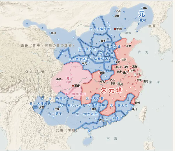 元末の勢力図・1367年（張士誠が滅ぶ）