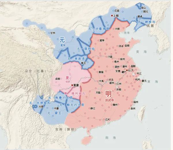 元末の勢力図・1368年（明の建国・元が大都を去る）