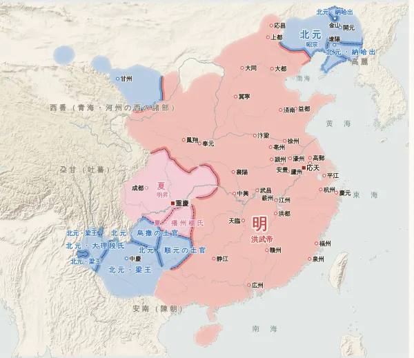 元末の勢力図(1370年)