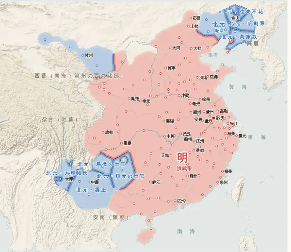 元末の勢力図・1371年（夏が明に降る）