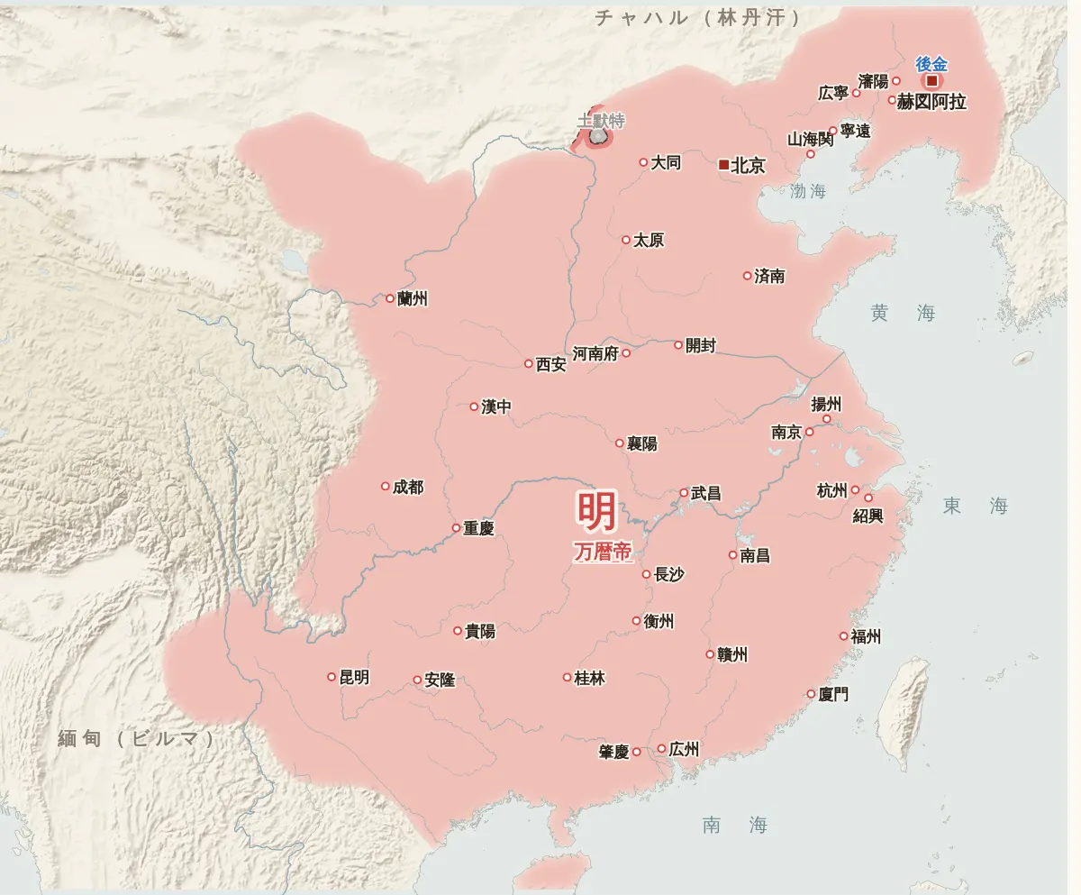 明清交替の勢力図・1616年（ヌルハチが後金を建てる）