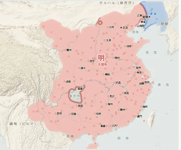 明清交替の勢力図・1621年（後金が遼陽・瀋陽を取る）