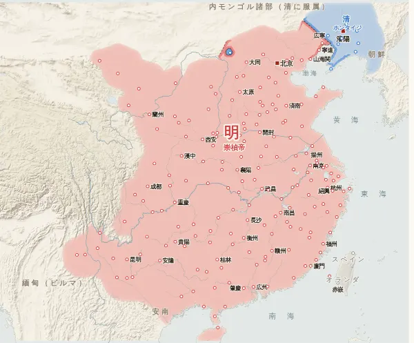 明清交替の勢力図・1636年（国号を清と改める）