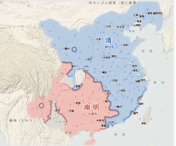 明清交替の勢力図・1646年（隆武帝の死・永暦帝の即位）