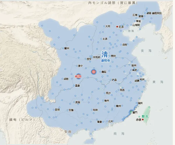 明清交替の勢力図・1661年（鄭成功が台湾を取る）