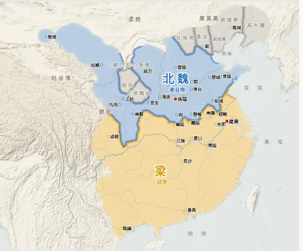 南北朝の勢力図（528年）