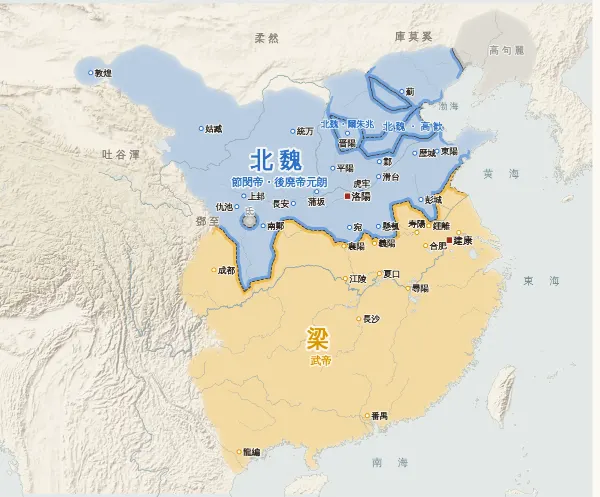 南北朝の勢力図（531年）