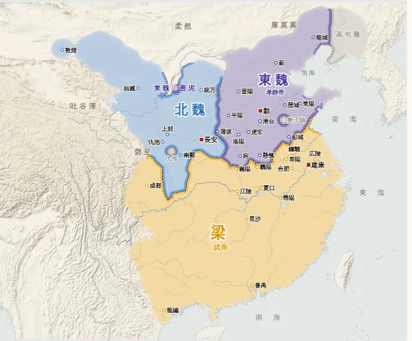 南北朝の勢力図(534年)