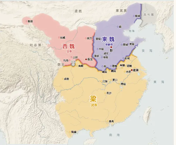 南北朝の勢力図（535年）