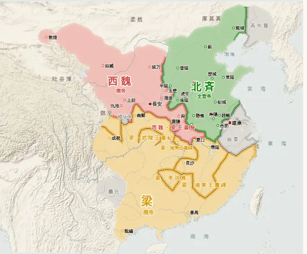 南北朝の勢力図(551年)