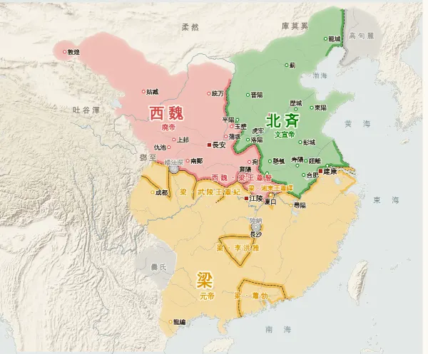 南北朝の勢力図（552年）