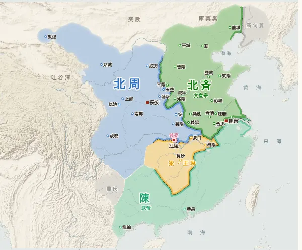 南北朝の勢力図（557年）