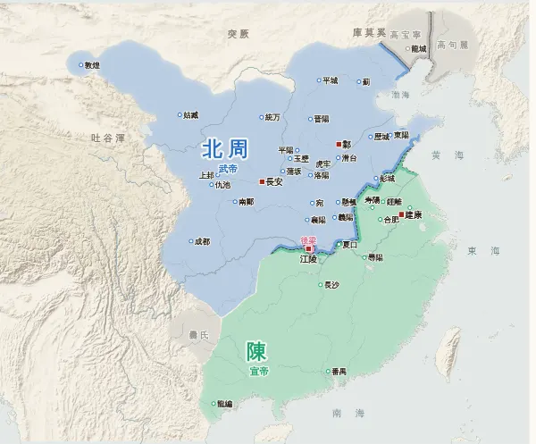 南北朝の勢力図・577年（北周が北斉を滅ぼす）