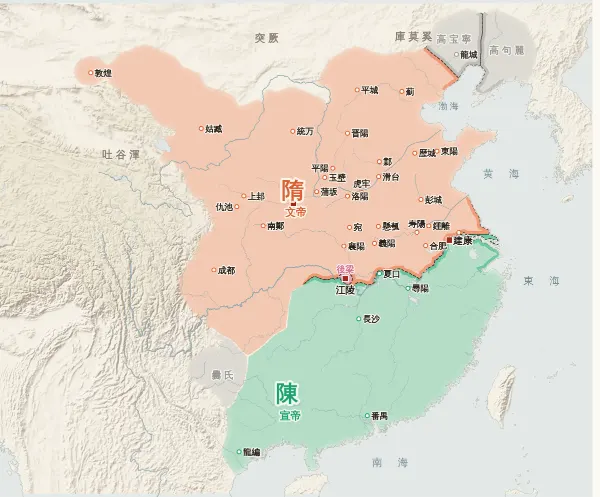 南北朝の勢力図（581年）