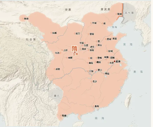 南北朝の勢力図・589年（隋が陳を滅ぼす）