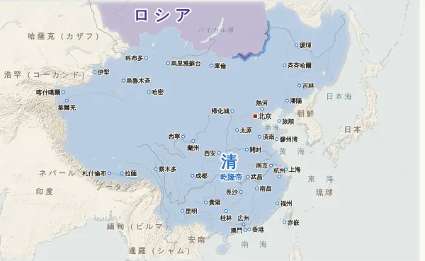 清の勢力図・1759年(回部の平定)