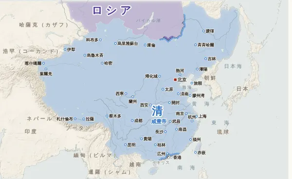 清の勢力図（1850年）