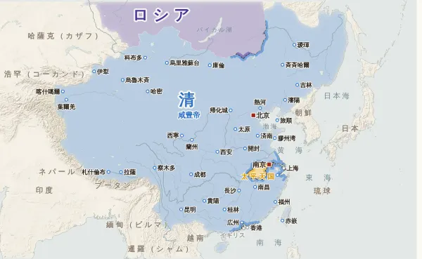 清の勢力図・1853年(太平天国が南京を都に)