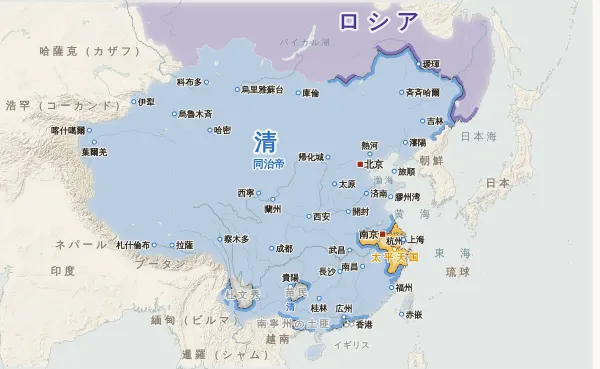 清の勢力図（1861年）