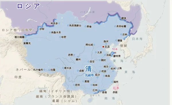 清の勢力図・1895年(下関条約・台湾が日本へ)