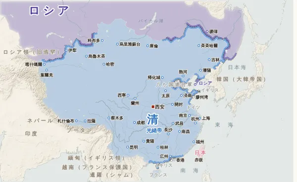 清の勢力図・1900年(八か国連合軍が北京に入る)
