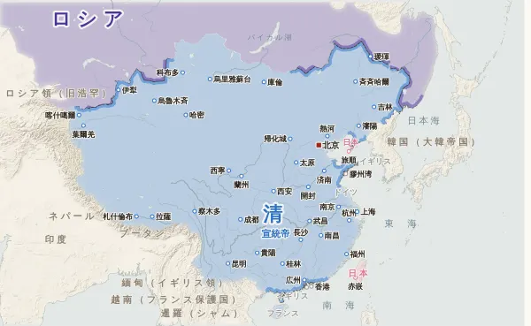 清の勢力図(1908年)