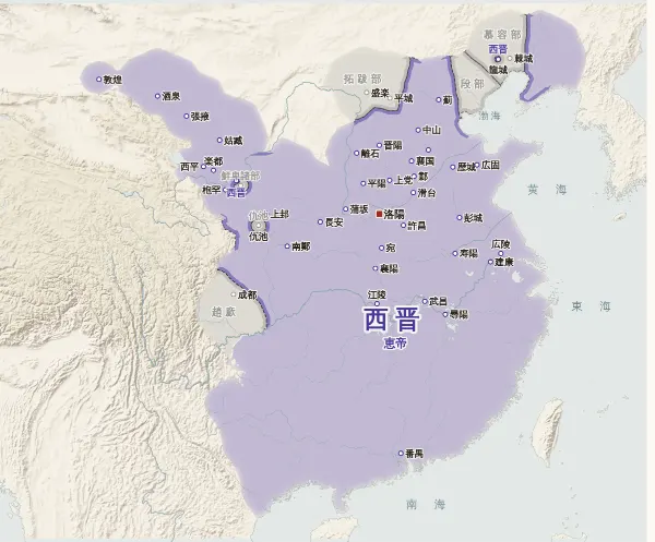 五胡十六国の勢力図(300年)